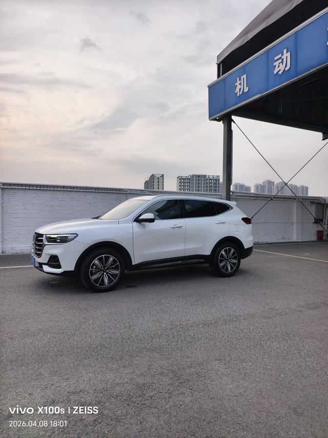 Haval H6 - фото 3