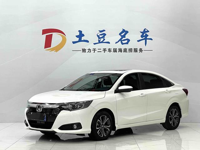 Honda Crider - фото 0