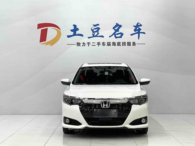 Honda Crider - фото 1