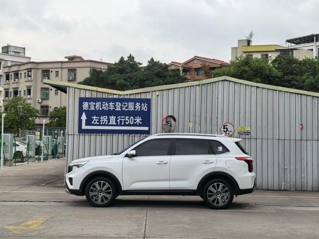 Kia Sportage R - фото 1