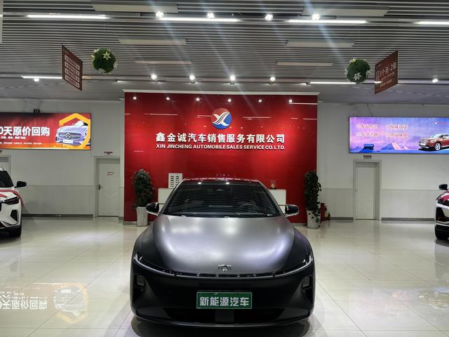 Changan Qiyuan A07 - фото 1