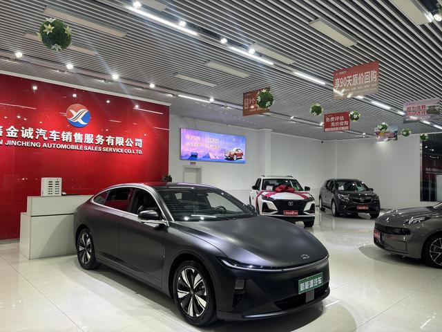 Changan Qiyuan A07 - фото 2
