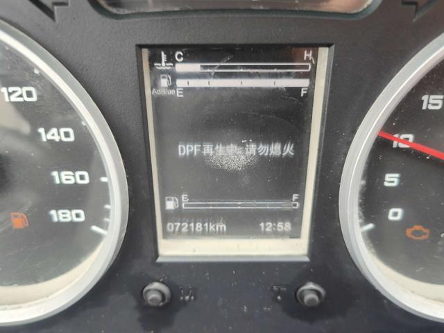 Iveco Daily - фото 3