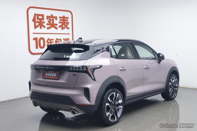 Lynk & Co 06 - фото 1