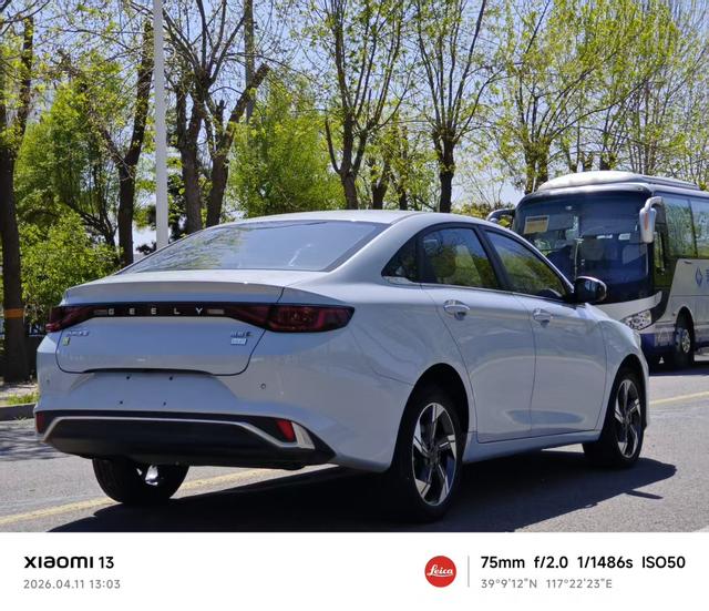 Geely Emgrand L Hi-P - фото 3