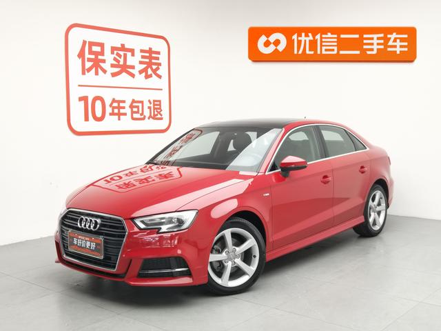 Audi A3 - фото 0