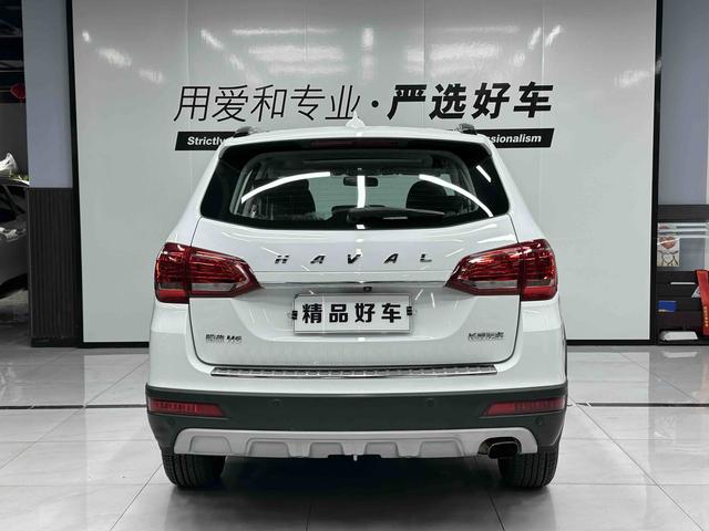 Haval H6 - фото 4