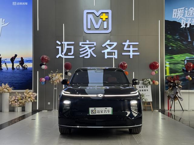 Changan Qiyuan Q07 - фото 1
