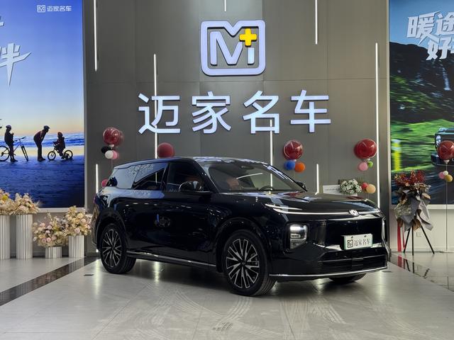 Changan Qiyuan Q07 - фото 2