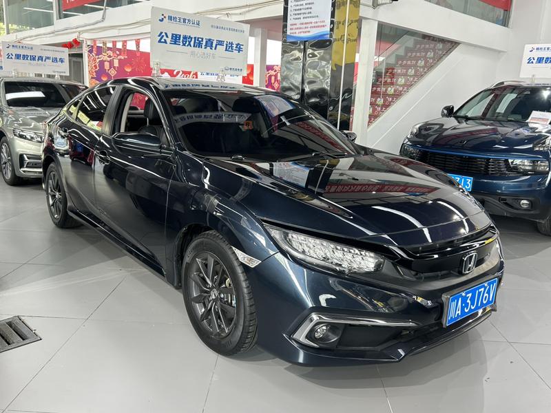 Honda Civic - фото 1
