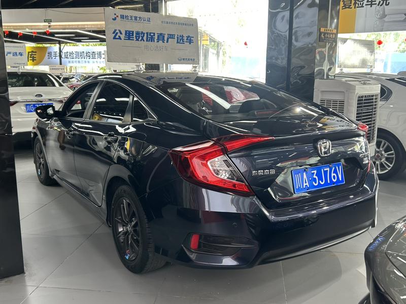 Honda Civic - фото 2