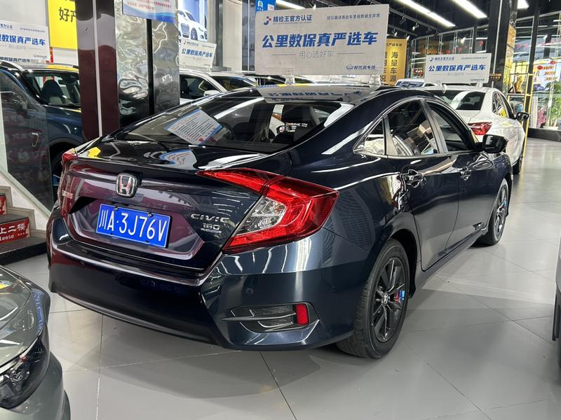 Honda Civic - фото 3