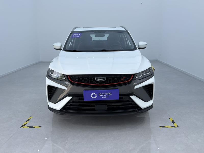 Geely Coolray - фото 1