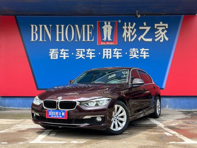 BMW 3-Series - фото 0