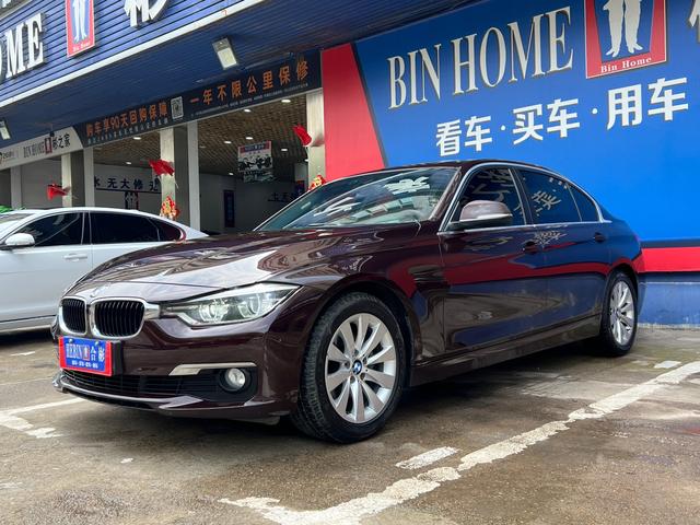 BMW 3-Series - фото 1