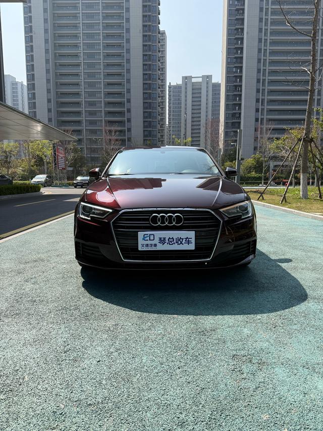 Audi A3 - фото 1