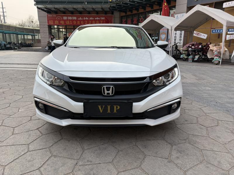 Honda Civic - фото 1