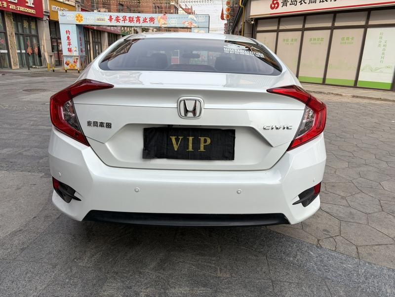 Honda Civic - фото 4