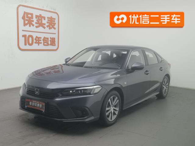 Honda Civic - фото 0