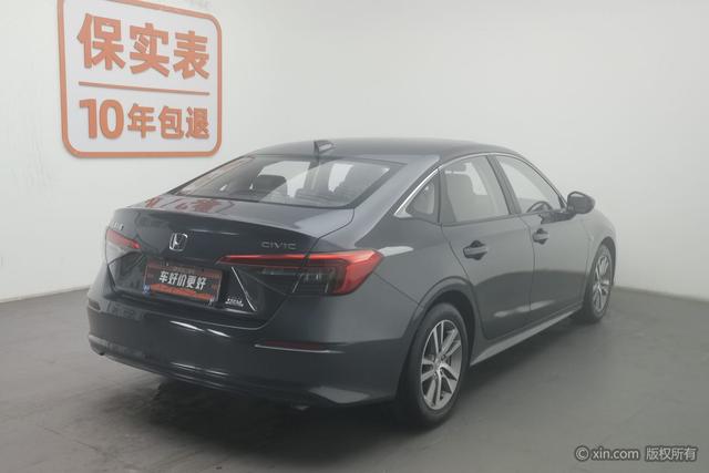Honda Civic - фото 1