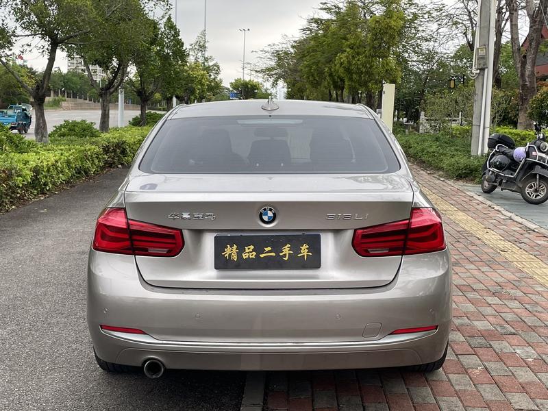 BMW 3 Series - фото 4