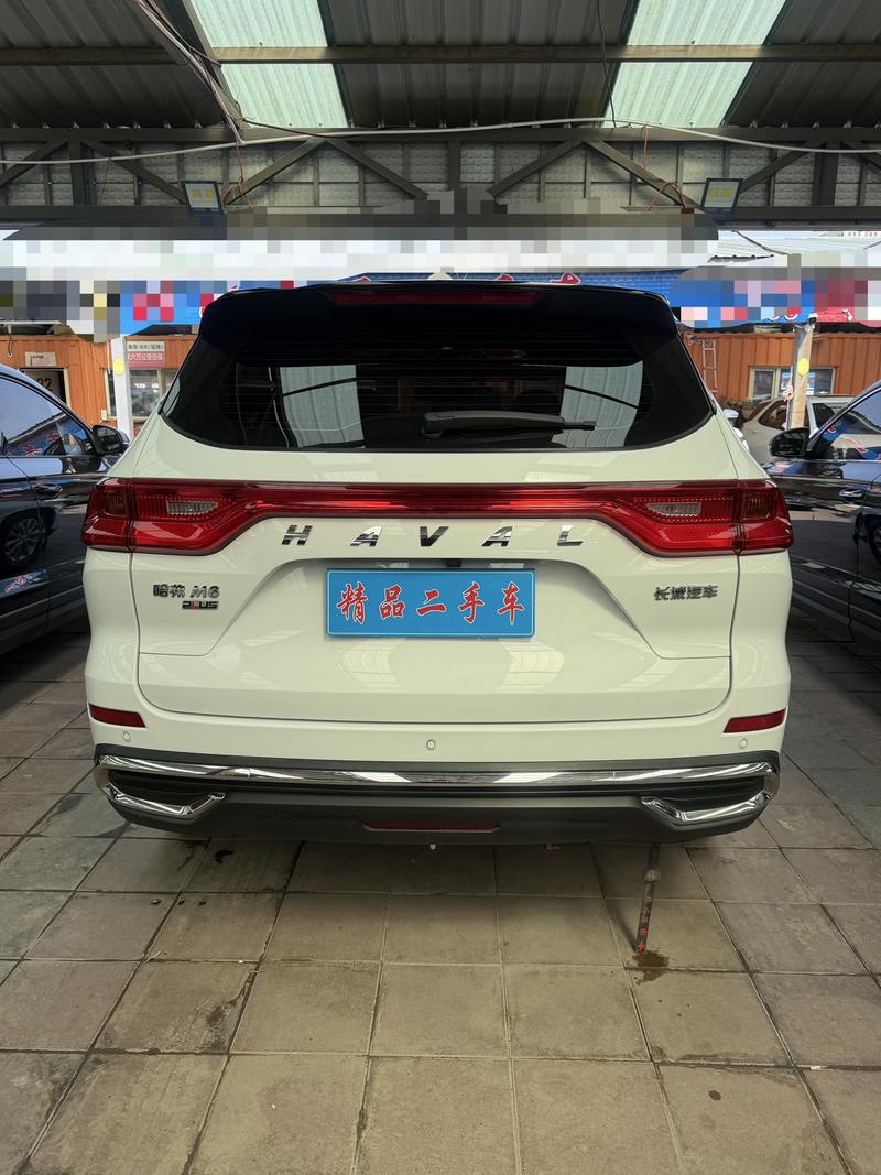 Haval M6 - фото 4