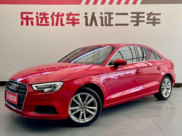 Audi A3 - фото 0