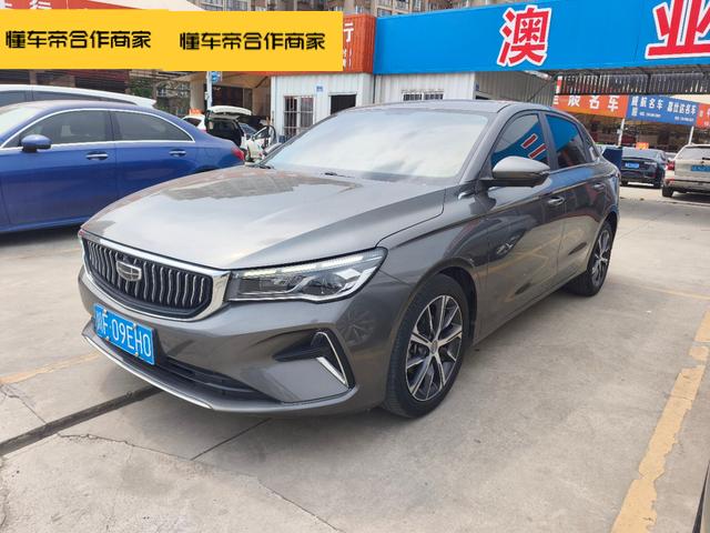 Geely Emgrand - фото 0