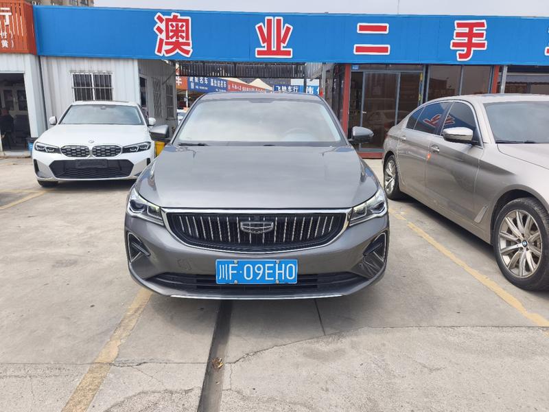 Geely Emgrand - фото 1