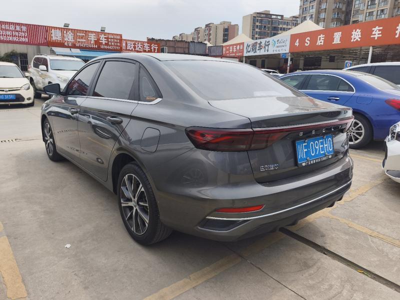 Geely Emgrand - фото 3