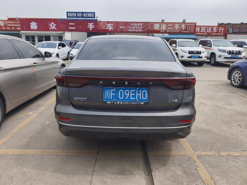 Geely Emgrand - фото 4