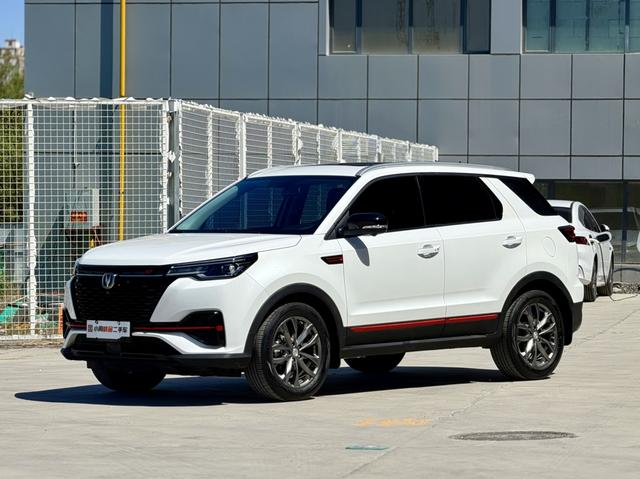 Changan CS55 PLUS - фото 0