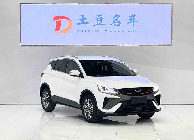Geely Coolray - фото 2
