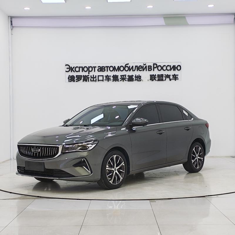 Geely Emgrand - фото 0