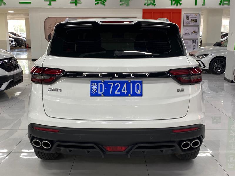 Geely Coolray - фото 4