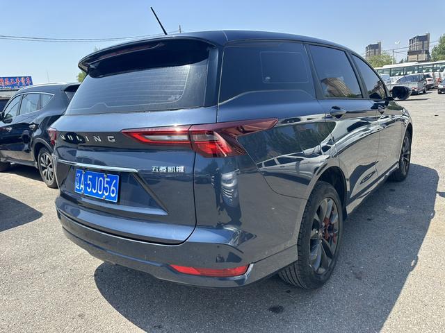 Wuling Capgemini Victory - фото 2