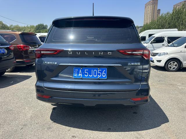 Wuling Capgemini Victory - фото 4