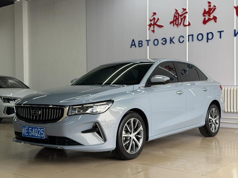 Geely Emgrand - фото 0