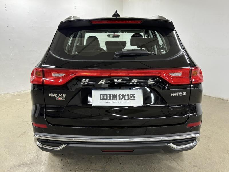 Haval M6 - фото 4