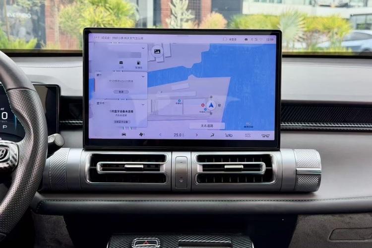 GAC Trumpchi Empow X - фото 4