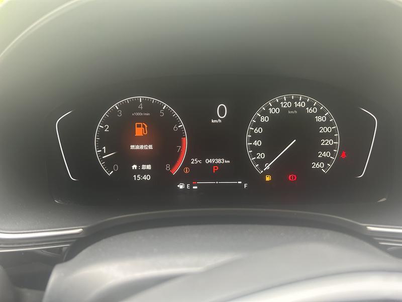 Honda Civic - фото 4