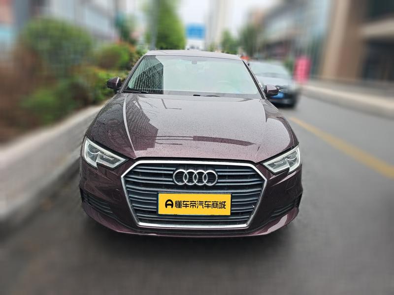 Audi A3 - фото 1