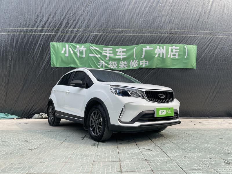 Geely X3 - фото 2