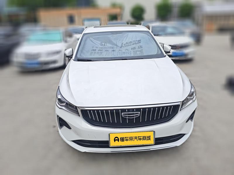 Geely Emgrand - фото 1