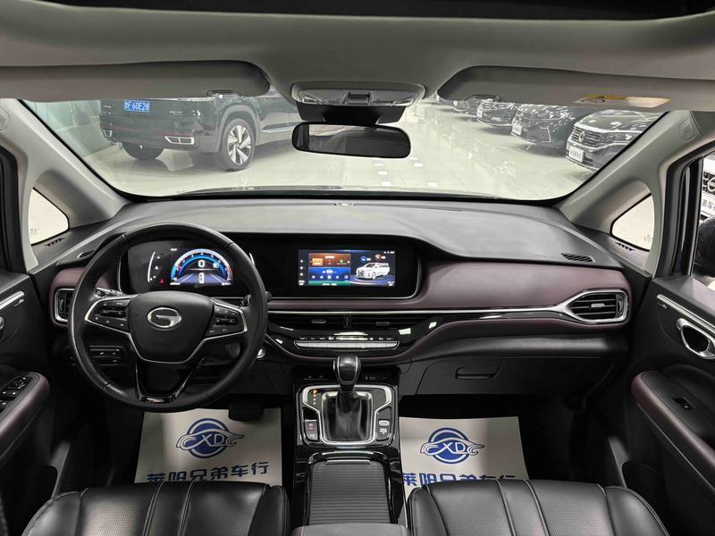 GAC Trumpchi M6 - фото 4