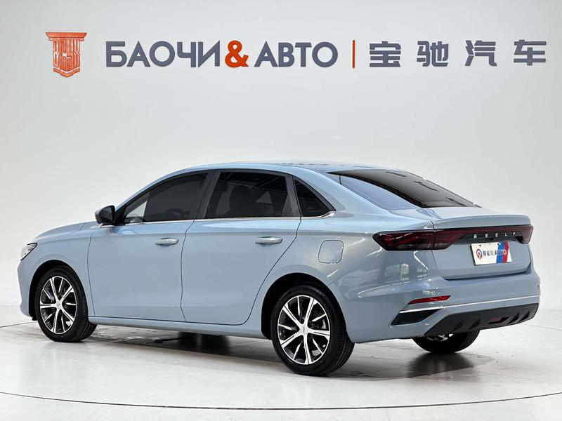 Geely Emgrand - фото 4
