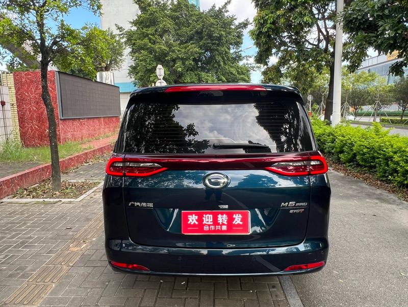 GAC Trumpchi M6 - фото 4