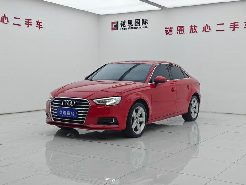 Audi A3 - фото 0