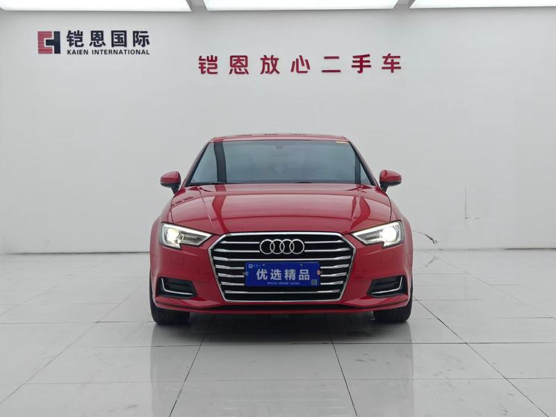 Audi A3 - фото 1