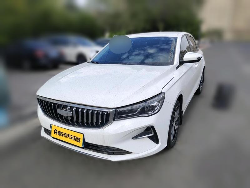 Geely Emgrand - фото 0